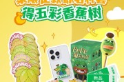 轻松通关猫之城共鸣课程6低配攻略（用最简单的方式打败难关，一步步引领你成功通关）