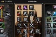 《怀旧服法师天赋出装攻略》（重新探索经典版本，打造最强法师角色）