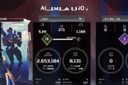 Apex四周年自选传家宝省钱攻略（玩转Apex，挑选最佳传家宝，省下一笔大钱！）
