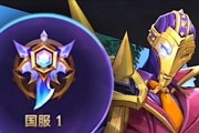 8.6烬出装攻略（热血战士，灼热之魂，玩转全场的关键技巧）