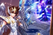 正义传说心魔十二宫攻略（圣斗士星矢游戏玩家必看，教你如何轻松过关！）