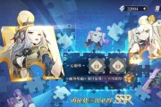 打造最强终焉誓约阵容（以游戏为主，让你在终焉誓约中独领风骚）