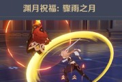 《深渊之迹》攻略大揭秘！（以阵容及出身选择为主，打造最强阵营！）