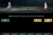 《江湖悠悠》游戏烹饪攻略（精通烹饪技巧，打造顶级美食）