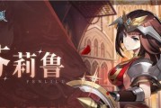 《风色幻想命运传说》2023强度节奏榜出炉，这些角色最值得期待！