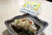 百度搜索（从百度搜索中获得关键信息，有效防御僵尸城入侵）