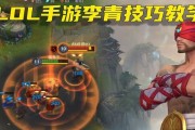 《无敌杀神！以至尊李青出装思路攻略》（掌握关键出装，成就最强杀神）