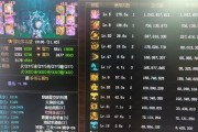 改版2技能加点攻略（掌握关键技能加点，成为无敌盲僧）