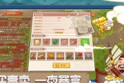 航海日记跑商攻略（海上贸易路线推荐，最高利润之选）
