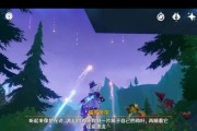 《原神海岛任务攻略大全》（探索海岛秘密，完成所有任务！）
