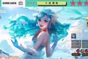 边境突围兑奖出装攻略（如何选择适合的出装打破边境突围？）