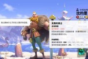万国觉醒（平民紫将攻略，让你的军队更加强大！）