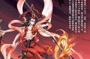 《太初行》游戏九转金丹的神奇用途（探索游戏中的九转金丹之秘）