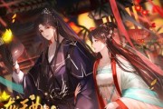 韶时尽攻略（掌握关键技巧，成为最强玩家！）