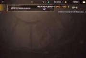 暗魔领主秒杀流副武器极限输出攻略（打造极致输出利器，成为秒杀之王）