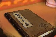 魔境幻想技能加点攻略大全（从零开始，教你如何合理分配技能点数提升战斗力）