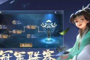 长安幻世绘十连预约抽卡攻略（详细教你如何获取十连抽奖励）