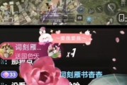 《明日之后》七夕孔明灯，让我们的爱情更璀璨（游戏中的七夕活动，孔明灯的神秘功能）