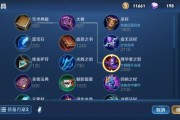 孙尚香新世纪出装攻略（打造无敌射手，享受新世纪战场）