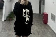 梦间集灵狐属性详解（探究梦间集灵狐的特点与技能，带你全面了解）