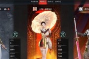 追寻永劫无间的游戏快感——共振联赛比赛时间一览