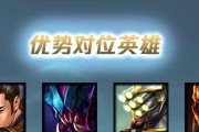 《强攻皇子出装最新攻略》（深入解析强攻皇子的出装技巧，助您在游戏中获得胜利！）