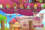 《悠长假期手游宠物养殖指南》（解锁宠物养殖玩法，让你的休闲时光更有意义）