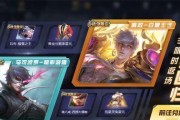 2023《王者荣耀》马可波罗攻略汇总！（掌握这些攻略，让你成为王者大佬！）