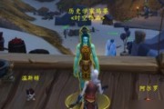 《堡垒之夜》武器升级攻略（如何在升级工作台中升级物品道具）