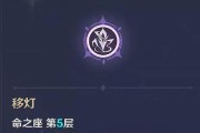 天香守护技能搭配攻略（无敌防御术，带你玩转天香守护！）