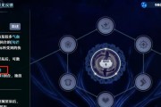 《梦幻新诛仙》全职业天书强度分析（探究全职业的天书加成效果，为玩家提供参考）