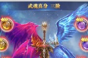 玩转神念海神，决战武魂殿《斗罗大陆H5》（从零开始的征程，探秘神念海神玩法）