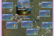 原神须弥猎人任务攻略（一步一步攻略，让你成为须弥猎人的传人）