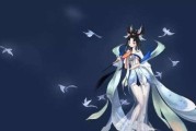 《王者荣耀》S22嫦娥皮肤一览（华丽典雅的仙女风彩妆，全新S22嫦娥皮肤抢先看！）