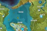 《原神倒立之城任务攻略》（探索倒立之城，解开谜题和挑战的秘密！）