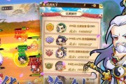 打造最强武将——全民武馆养成攻略（从新手到高手，）