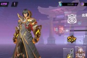 《镇魂街天生为王》游戏朱童配队攻略（打造最强队伍，征服镇魂世界）