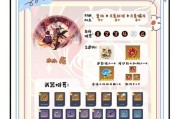 原神升级攻略角色大全（高效提升角色实力，让你更强！）