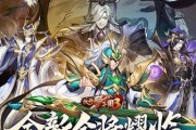 放开那三国3天命石获取攻略（玩家必知，天命石如何获取）