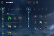 《掌握塞恩的出装与玩法攻略》（打造最强塞恩，享受胜利的喜悦）