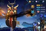 怀旧服龙太子技能搭配攻略（玩转龙太子技能，轻松称霸怀旧服！）