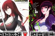 泡妞亲吻游戏大全攻略（玩转亲吻游戏，成为女神的追逐者！）