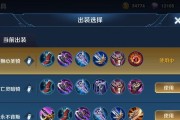 战神5技能获得攻略（完整技能树解析，获取技能点攻略，打造无敌战神之路）
