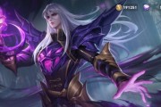 2020《王者荣耀》新皮肤大全-诸葛亮（颠覆经典，魅力四射，细节有爱——解读2020《王者荣耀》新皮肤）