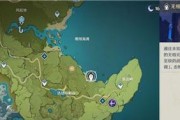 原神浪曲苦水嗟恨出招机制一览（原神中的技能释放机制及其应用）