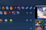 曹操快速推塔出装铭文攻略（从装备选择到铭文搭配，助你快速攻破敌方防线）