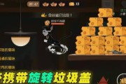 《猫鼠大作战》（如何运用猫鼠策略打败布奇？）