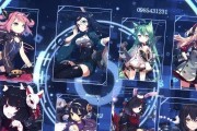 《碧蓝航线伦敦》攻略大全（探秘碧蓝航线伦敦图鉴，挑战无畏海上战斗）