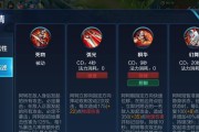 王者荣耀阿轲出装攻略（阿轲出装攻略详解，带你领略刺客之道）