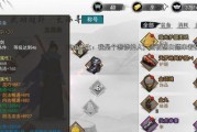 《侠客掌门对决》完全攻略（掌握最全玩法，成为最强侠客）